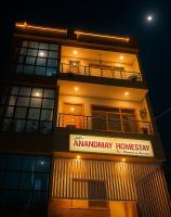 Anandmay Homestay - B&B