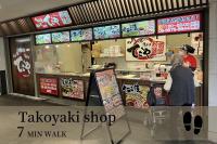 JAVA HOUSE Sumiyoshiー10min Nambaー40min KIX - B&B