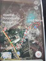 G&G home 2 - Chambres d’hôtes Kalamata