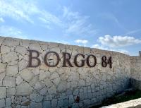 Andrea&Vittoria Apartments - Borgo 84 - Marzamemi - B&B Marzamemi