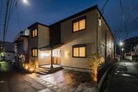 BEPPU Risana - B&B Beppu