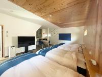 Famille - B&B Sumoto