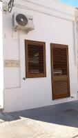 Ammiri Apartment - Chambres d’hôtes