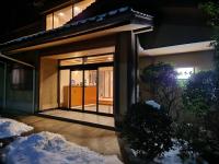 坂本屋旅館 - B&B Kyōtango