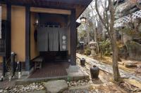 Suite with Garden View
