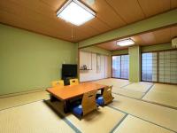Dochu Land Shin Onsen - B&B