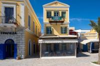 Agkyra Studio - B&B