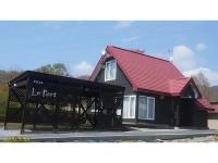 Villa Le Port - Vacation STAY 61630v - Ferienwohnung