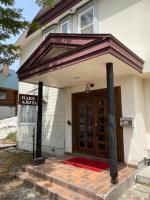 hareruya tsugaike - B&B Chikuni