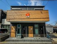 花溪居 梦 - Bed and Breakfast Osaka