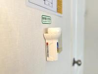 Walk to Yeouido Line 1 5 station Singil Station 7 minutes Two rooms Netflix - B&B Seoul