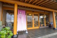 Hiina - B&B