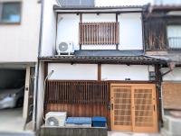 3BR Private House with Open-air Bath & garden, 5min to subway! 柚苑YUEN - Chambres d'hôtes Osaka