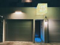 Nan has free time - Bed and Breakfast Nanxi