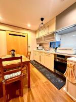 Akari Stay Kyoto - 1 minute walk to Toji Station, Lawson, Bus stop - Chambres d'hôtes Kyōto
