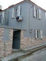 Nicola's Home - B&B