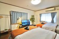 Michan House - B&B Osaka