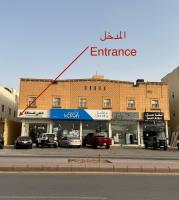 شقة فاخرة بغرفة نوم وصالة، ودخول ذاتي - B&B