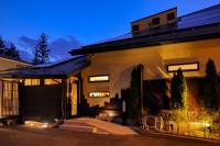 Kazekuru - Vacation STAY 18924 - B&B
