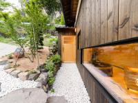 天星の透間REBORN - B&B Murasho