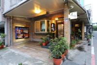 B&B Hualien City - Mozhu Homestay - Bed and Breakfast Hualien City