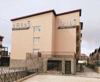 Tribu apart Hotel bakuriani - B&B