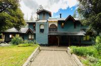 Patagonia House - B&B Bariloche