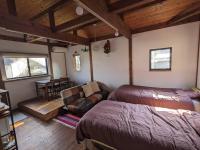 guest house antena ゲストハウスアンテナ - B&B Nakamatsu