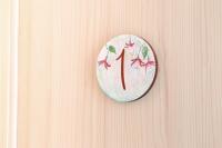 Habitación Doble con patio