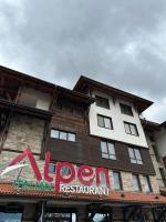 Bansko Gondola Apart - Ferienwohnung