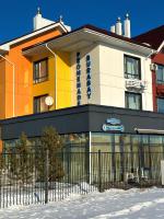Promenade Burabay 2 - B&B Borovoye
