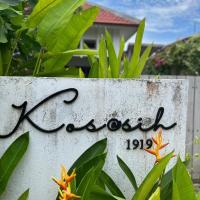 Kosasih 1919 A Dutch-Retro House - B&B Banyuwangi