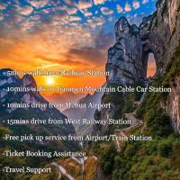Tianmen cableway Residence- Free Pickup, Free custom itineraries & Ticket Service - Chambres d'hôtes Zhangjiajie