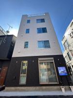 东京民宿 御縁宿 - Ferienwohnung Tokio