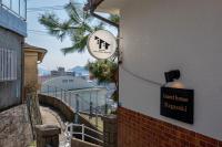 Nagasaki no Wagaya2 長崎古民家1棟貸切最大9名宿泊リフォーム記念 - B&B