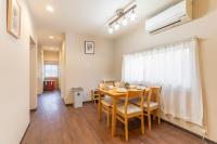 City Center 10ppl Japanese House 5brs&7beds&tub - Chambres d'hôtes Osaka