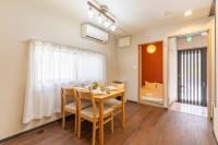 City Center 10ppl Japanese House 5brs&7beds&tub - Chambres d'hôtes Osaka