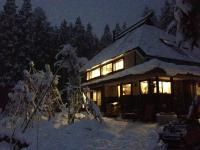 Rental Farmhouse Tamaki - B&B Hakuba
