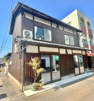 Bike,Cafe and Inn 寄り道 - B&B Ōgishima