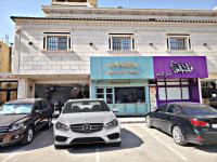 شقق المتعة الفندقية - Chambres d’hôtes