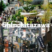 KUROFUNE久我山ハウス,shibuya 13min,Kichijoji3min - B&B Koguma