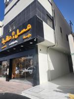 Spacious 1BR Apt - Cozy & Modern Stay in Al Malqa - B&B
