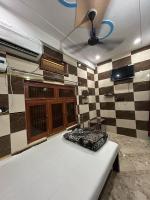 Chandra Guest House - B&B Ayodhya