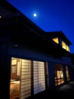 IZU Elysian View - B&B
