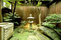 Guesthouse Yululu - B&B Kyoto