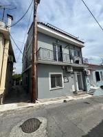 Evelyn House - Chambres d’hôtes