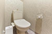 eni ajigawa - Chambres d’hôtes Osaka