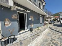 Delfi Home - B&B Samos