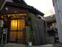 Minkago 鹿児島駅前 #KG1 - Ferienwohnung