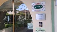 DUCATO HOTEL e RESIDENCE - B&B